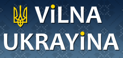 Vilna Ukrayina logo